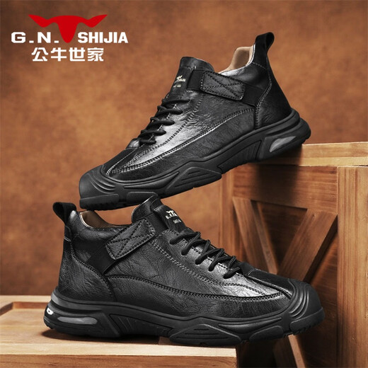 Bull Family Men's Shoes Autumn New Retro Fashion Casual Leather Shoes Soft Sole Comfortable Work Shoes Versatile Outdoor Hiking Shoes for Men