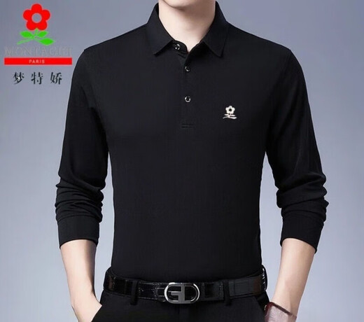 
Mengtejiao 100% mulberry silk new style men's clothing spring and autumn long-sleeved solid color lapel T-shirt middle-aged and elderly father's top Meng 668 long-sleeved blue mulberry silk L 17084A recommended 120135Jin [Jin equals 0.5 kg]