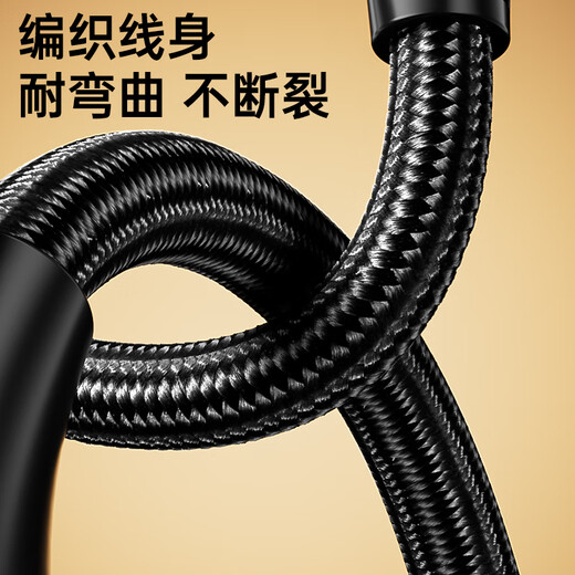 Biaz USB4 full-function type-c data cable 0.2 meter short cable 20 cm 8K4k video cable PD240W fast charging suitable for Thunderbolt 4/3 mobile hard disk box 40G connection cable