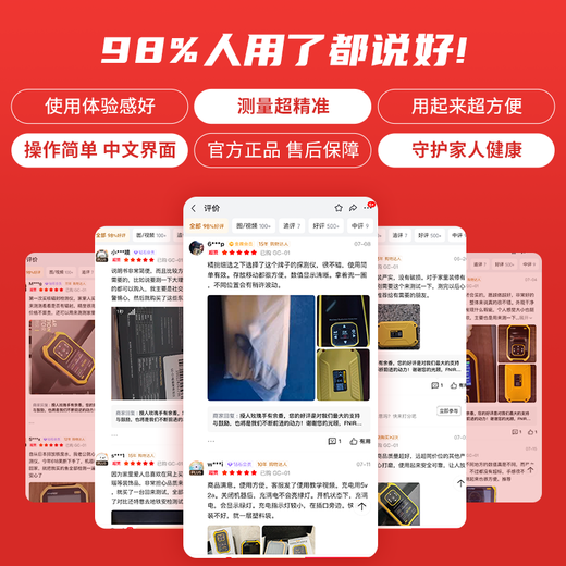 FNIRSI nuclear radiation detector professional marble radioactive ray personal dose alarm Geiger device