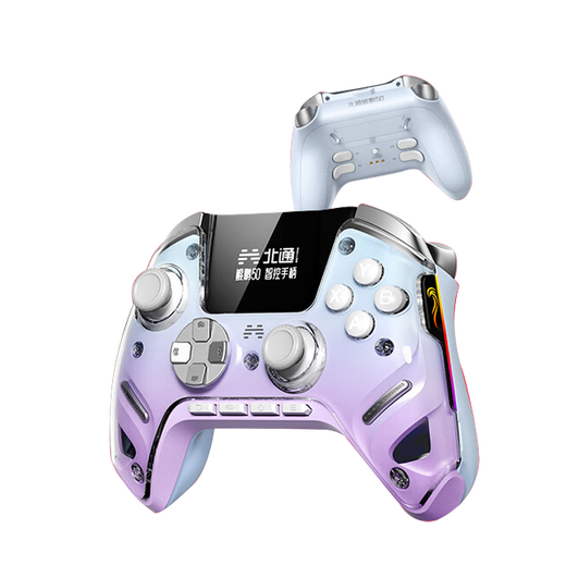 Beitong Kunpeng 50 2nd generation intelligent wireless game controller xbox switch2PC TV steam vibration NS star dome purple and black mythical birthday gift for boyfriend and girlfriend in the beginning of school season