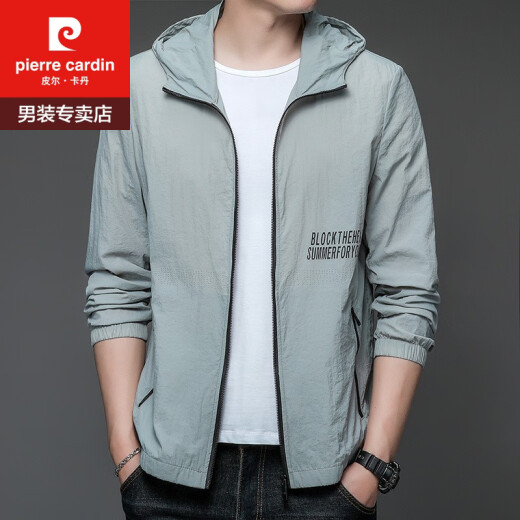 Pierre Cardin 2025 Nueva ropa de protección del sol para hombres del verano del al aire libre de seda al aire libre Camisa UV de protección de la sola de la camisa de protección del sol N9929 verde 3xl 190 170-185Jin [Jin equivale a 0.5 kg]