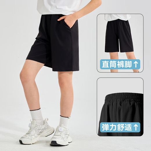 
Huili Children's Clothing 2025 New Boys' Handsome Casual Suit Boys Cool Loose POLO Short Sleeve Children's Quick Dry Shorts Water Blue/White-Black/White 140