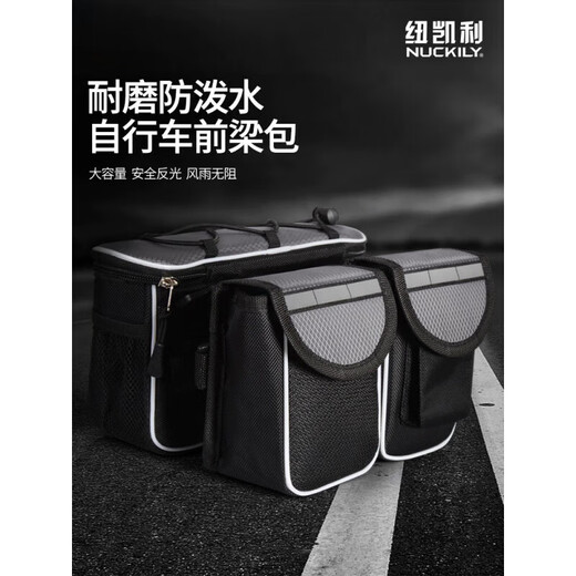 Sac à vélo à nu dans le sac de poutre avant Sac de tube supérieur Vélo de montagne Vélo de route Sac de rangement de vélo de rangement de vélo de rangement