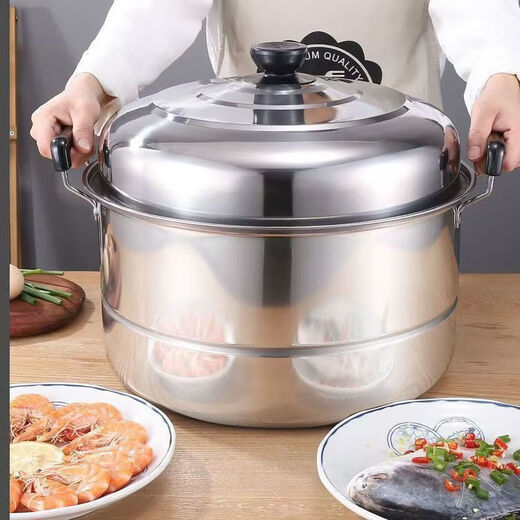 Ye Yu thickened large steamer stainless steel household two-layer double-layer steamed buns steel pot soup pot induction cooker gas stove pot upgraded extra thick double layer heightening anti-overflow 30cm export genuine inventory special deal