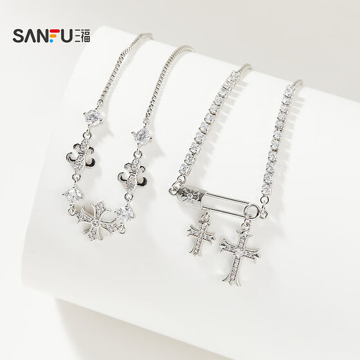 
Sanfu exquisite pull bracelet single, fashionable and easy to match decoration accessories and jewelry 839615 12113 (Qi) 1 piece