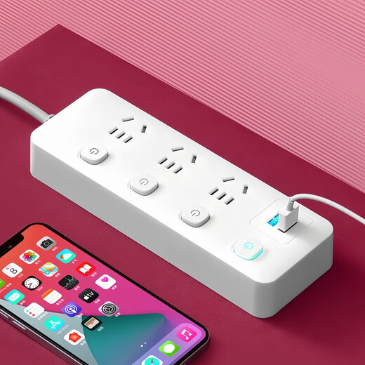 Jingdong Express Home Intelligent Power Strip USB Socket Board Office Dormitory Use Power Strip Multifunctional Switch Power Strip 21 Holes 6 Sockets + 3 USB 2.8 Meters