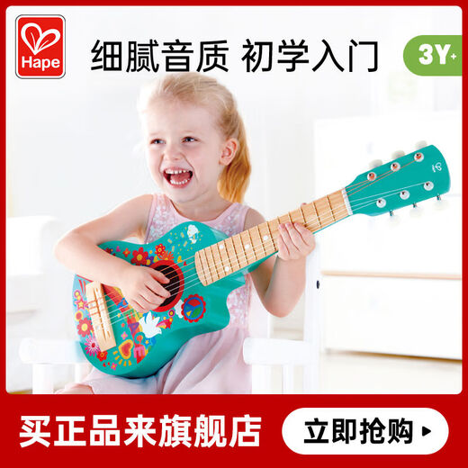HAPE Flower Guitar de printemps 3 ans + Baby pour enfants entrée de gamme Ukulele Music Toys pour cultiver le sens musical pour hommes et femmes guitare de printemps fleur