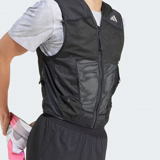 adidas ult pkt vest Männer atmungsaktive Weste JF1479 JF1479 XL 185_104A_