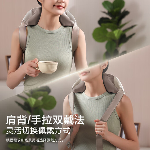 海尔（Haier）颈椎按摩器按摩披肩按摩仪颈椎肩颈斜方肌腰颈部按摩器生日节日礼物送男朋女友爸妈HHZ-J503Z-Pro