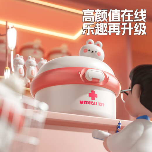 Huang En Child's Little Doctor Toys jouant à la maison Set Stethoscope Boy and Girl jouant à une infirmière de traitement de simulation pour injection [mise à niveau] Blue Doctor Toys / Doll with Stretch