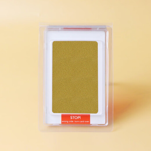 Haiyiduo baby no-wash ink pad hand and foot ink pad special ink ink for newborn baby baby birthday commemorative gift no-wash ink pad gold large (2 cards)