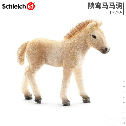 山头林村Schleich仿真动物模型玩具马收藏手办静态模型马 思乐品脱种马S13794