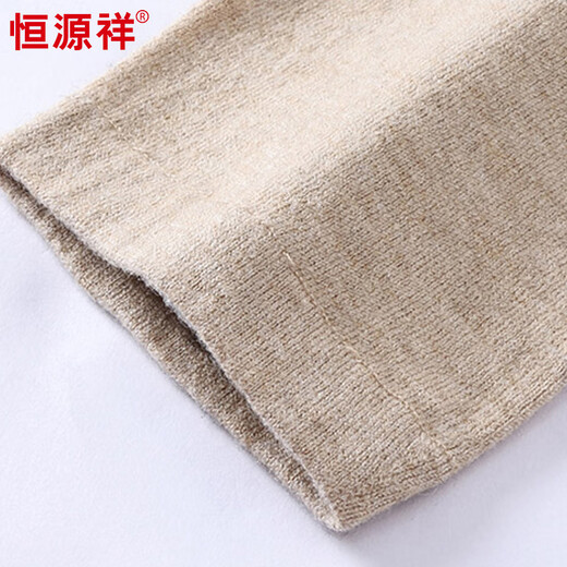 Hengyuanxiang Thin Women's Wool Pants Warm Pants Seamless Spring and Autumn Inner Wear Slim High Waist Knitted Leggings Women Black M