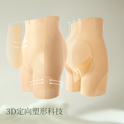 Sujiliangpin 3D tummy-tightening pants to lift buttocks for women, powerful postpartum waist-cinching tummy-tightening buttocks shaping pants, shaping high-waisted leggings