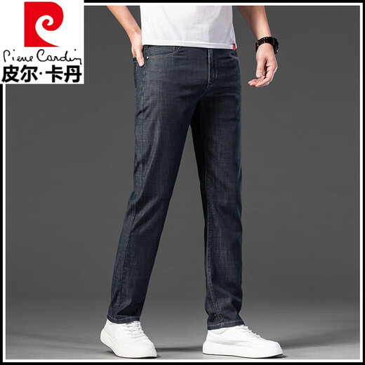 皮尔卡丹（pierre cardin）天丝牛仔裤男直筒宽松2025夏季薄款新款休闲裤冰丝男士裤子爸爸装 967蓝色 28 腰围二尺一
