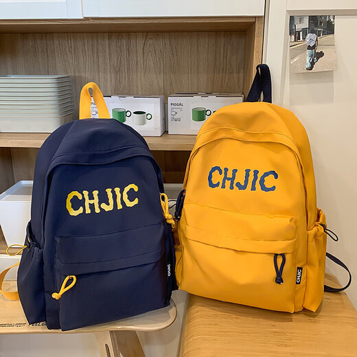 Rucksack für Schüler der Junior High School, Schüler der Mittelschule, Grundschüler, koreanischer Stil, modische wasserdichte Kapazitäts -Reise -Rucksack, schwarzer SG8458
