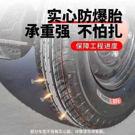 He Jiagong construction site electric hand push ash bucket truck tricycle construction dump truck tool truck handling manure and brick pictures thickened inclined bucket truck Xiaojingang (3.0 thick)