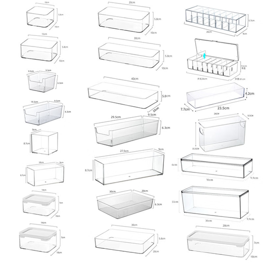Sanqihu Desktop Box Küchenschublade eingebaute Partition Transparent Acrylschmale Streifenkosmetikstation Rechteck 4877. Seite U Transparent Korb mittelgroß 1 pt hohe transparente