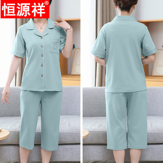 Hengyuanxiang mother cardigan pajamas for women in summer pure cotton short-sleeved cropped pants large-size thin style middle-aged and elderly mothers home clothing set 9898# 4XL [Suggested 180-200Jin [Jin equals 0.5 kg]]