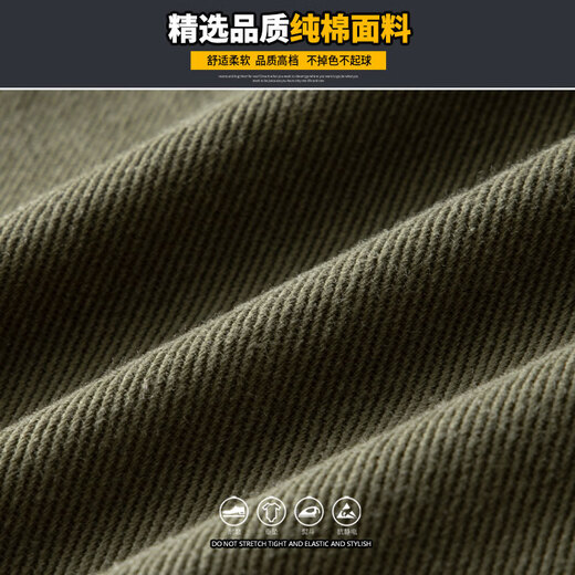 班尼路 BALENOS&K2025新款纯棉美式工装夹克男休闲外套男春秋款潮流上衣服男装 灰色 XL
