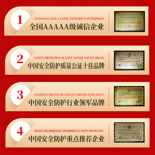 Zhongjia Woan outdoor emergency blanket emergency insulation tent thickened to prevent cold and warmth and anti-hyperthermia emergency reserve supplies