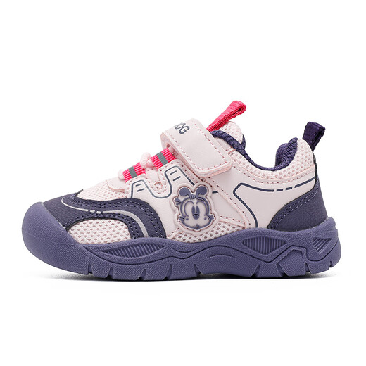 Babudou Children's Shoes Girls' Mesh Breathable Baby Shoes Autumn Versatile Children's Toddler Shoes 102353002 Light Pink/Dark Purple 23