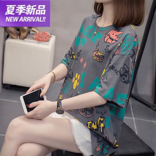 啄木鸟加大码胖mm夏装新款棉短袖t恤女韩版胖妹妹百搭显瘦遮肚子上衣 6625紫色 L 90-120斤