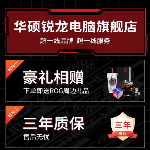 ASUS AMD Ryzen R5 5500GT 5700G Office Desktop Business Entrepreneur Stock Design Special Invoice Game Assembly Machine DIY Complete Desktop Host Computer R5 5700G 16G 512G