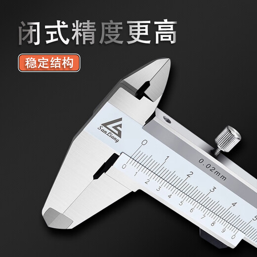 
Three-quantity sanliang Three-quantity high-precision stainless steel vernier caliper 0150mm oil marking line card 141S-4840-500mm double knife claws are stainless