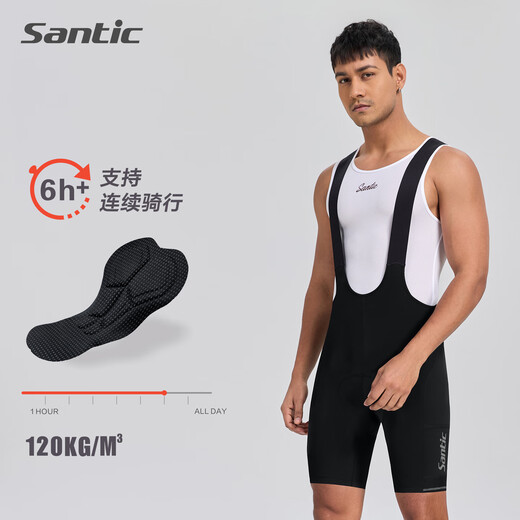 Santic Spring and Summer Cycling Bibs Cycling Suit Shorts Men's Dante Three Seasons Black L