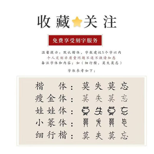 Zhuishi's natural ebony hairpin, ancient style updo, high-end wooden hairpin, temperament, Hanfu cheongsam, Mid-Autumn Festival gift, see the mountain is the mountain 1