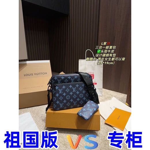 2025新款时尚潮流百搭舒适男女款情侣同款收纳盒1049 1
