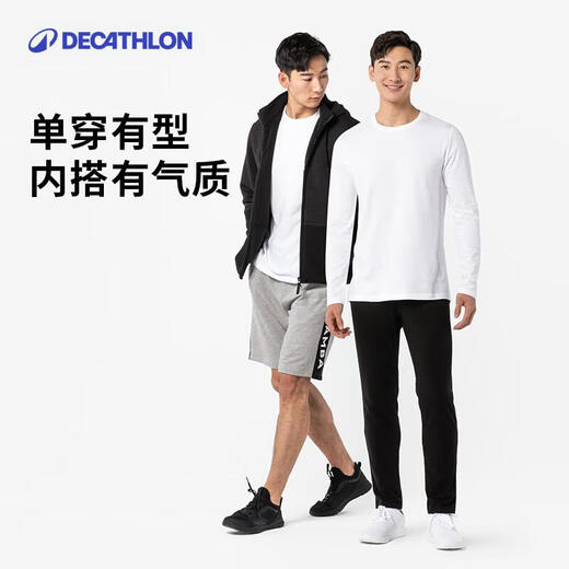 Decathlon Basic Shaping/Pilates Soft Elastic Men's Long Sleeve T-Shirt Black 2346909 M