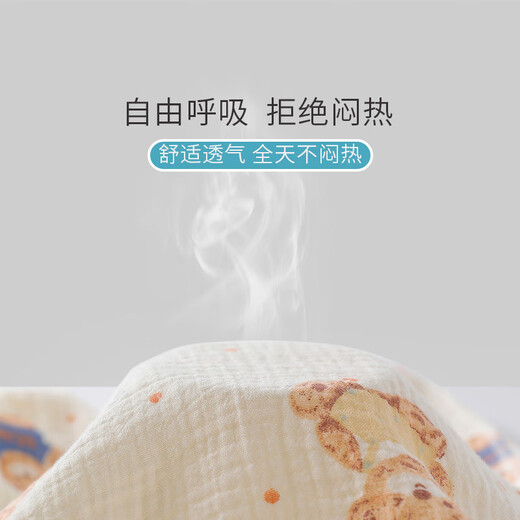 Yishuang'er newborn baby long-sleeved rompers thin pure cotton double-layer gauze robe summer baby diagonal lace-up one-piece clothes cake puppy 100% Xinjiang cotton 73cm recommended 4-6 months