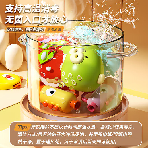 打击乐器宝宝摇铃打鼓手拍鼓婴儿幼儿园早教拍拍鼓腰鼓摇铃玩具 男宝款【早教五件套】益智礼盒 六一儿童节早教益智礼盒