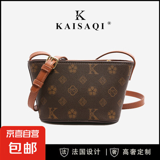 Heiße Mode echte Lederstruktur Tasche für Frauen 2025 Neue trendige Internet -Promi Vielseitige Crossbody -Tasche Nische lässige Umhängetasche Kaffee Farbe