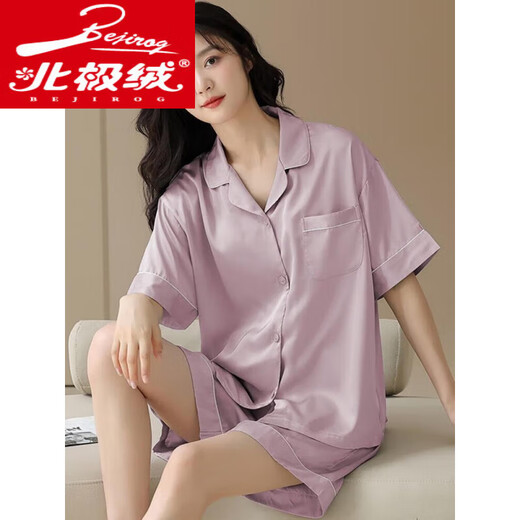 Arktische Samtpyjama Frauen Sommer Dünne Ice Silk Shorts Shorts Strickjacken einfache Heimkleidung Nachahmungsanzug F-16804 m