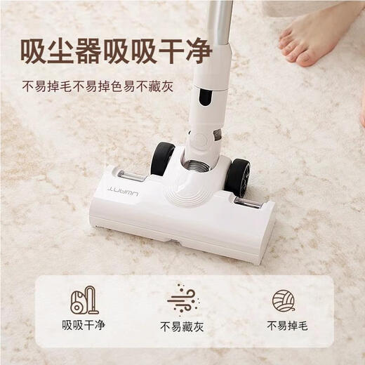 Mu Ni 2026 new style Italian living room carpet light luxury high-grade no-wash wipeable minimalist bedroom home floor mat waterproof and anti-fouling Italian living room carpet 140*200cm