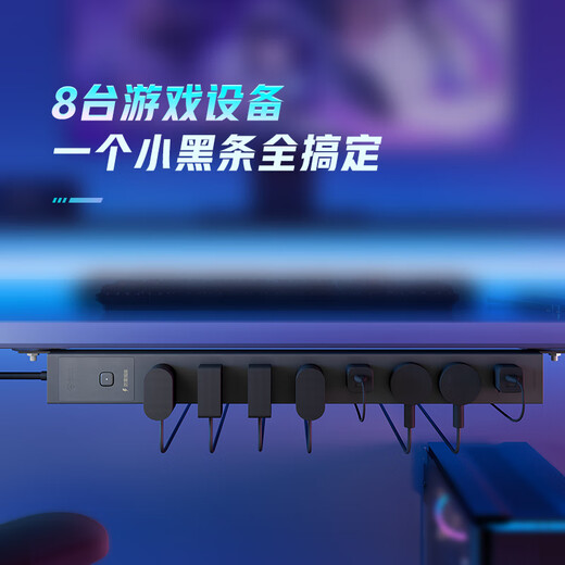 Bull (taureau) Protection Lightning PDU Surcharge de bureau et protection de la maîtrise de la maîtrise des sports électroniques Pobite d'armoire / fil / file / fiche / ligne Plug à 8 position Contrôle de commande principale 1,8 mètres Spécifications GNE-P108ET