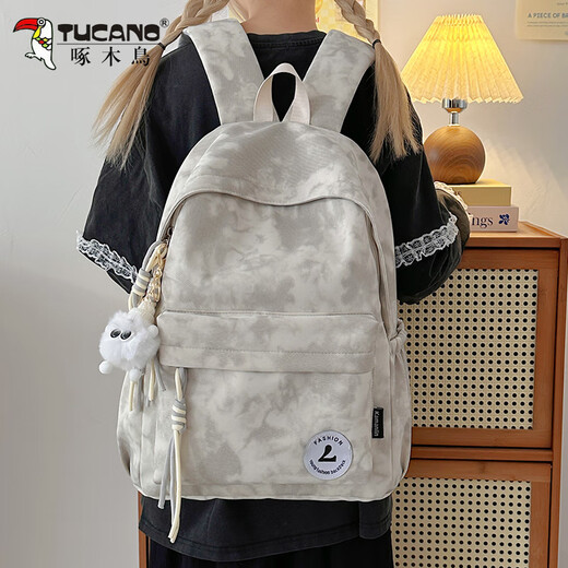 Woodpecker schoolbag female college student fashion versatile ins simple elementary school student backpack commuting new style junior high school student backpack white [glasses sending elf pendant]