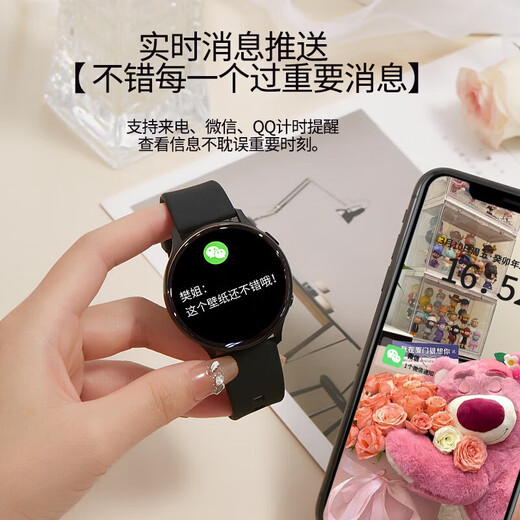 Huawei calls for Hongmeng mobile phone WATCH GT5 smart watch for women to measure blood pressure and health sports bracelet lychee pattern butterfly buckle black skin [24h health monitoring