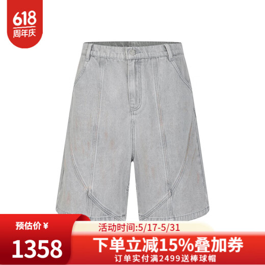 Charlie Luciano水洗做旧分割线五分裤2025春季新款情侣男女同款14065百搭cl裤子 灰色 XS