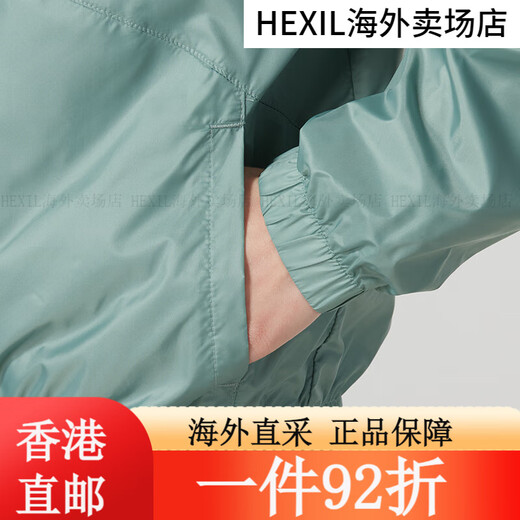 Under Armour Offizielle Frauenkleidung 2025 Sommer Neue Sportjacke atmungsaktiv