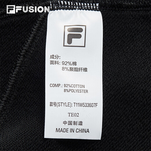 FILA FUSION Fila Fashion Brand Knitted Pants for Women 2025 Autumn New Fashion Loose Straight-Line Casual Pants, Black-BK M 165/66A/M