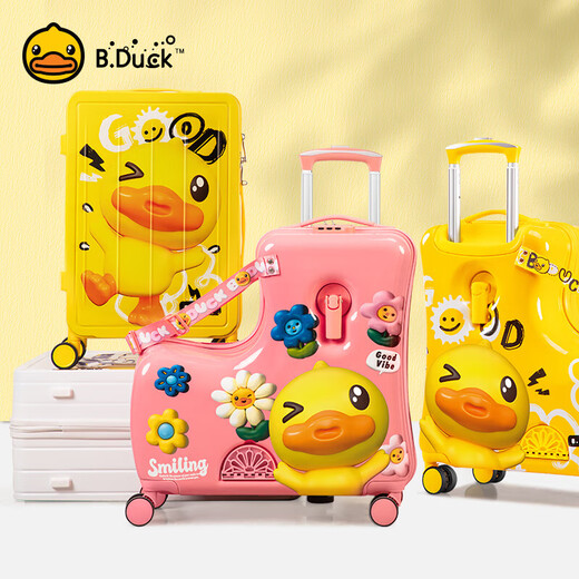 BDUCK Little Yellow Duck Box Box Mutura 2025 NUEVA Menora y niña Rueda universal Case de carrito de pato amarillo