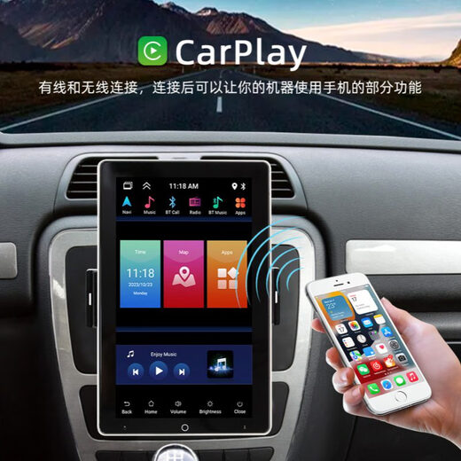 10.1汽车载单锭摇头机智能安卓GPS导航一体机无线carplay倒车影像 M9930安卓导航机10.1寸 2+64G  官方标配+记录仪