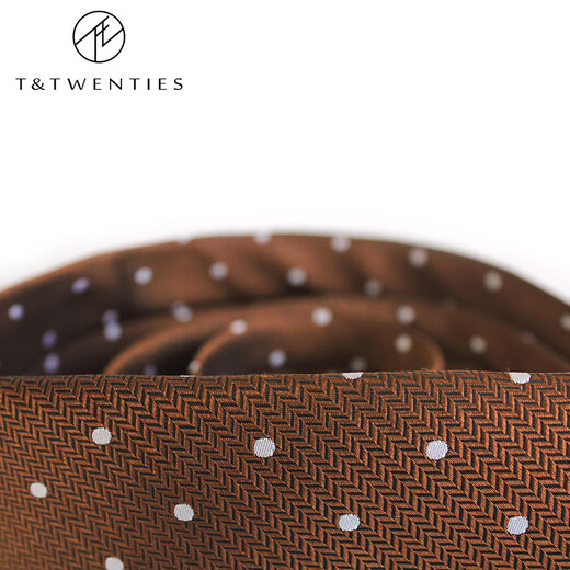 T / vingt ans French Polka Dot Brown Silk Tie à rythme des hommes Brown Brown Men's Formeal Weffice Retro Retro Mariage Tendance Cravate + Pocket Pocket Veste Tie Boîte cadeau