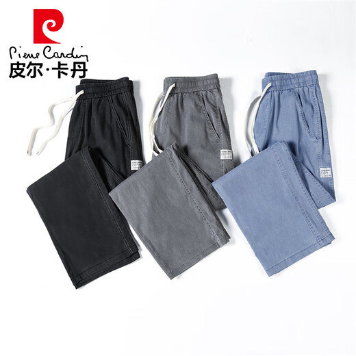 皮尔卡丹天丝针织牛仔裤男款夏季薄款潮牌直筒宽松男士冰丝阔腿夏天休闲裤 GF1D02-1048两件装灰色+蓝色 M