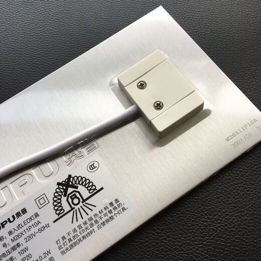 Qdp2126a Antrieb Controller Oppo Badewitze Original Factory LED LED LELLE M22X087P10A WICK BOART ACTORES M34*24 2326A/2324A/6626A